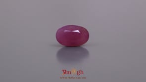 African Ruby - 4.55 Carat