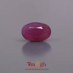 African Ruby - 4.55 Carat