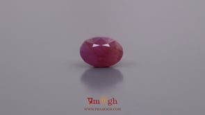 African Ruby - 4.2 Carat