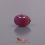 African Ruby - 4.2 Carat