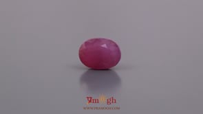 African Ruby - 4.05 Carat