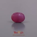 African Ruby - 4.05 Carat