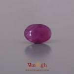 African Ruby - 4.2 Carat