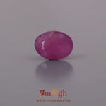 African Ruby - 4.3 Carat
