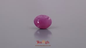 African Ruby - 4.5 Carat