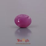 African Ruby - 4.5 Carat