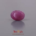African Ruby - 3.7 Carat