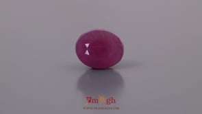 African Ruby - 6.3 Carat