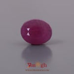 African Ruby - 6.3 Carat