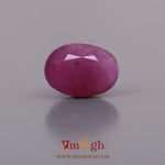 African Ruby - 5.55 Carat