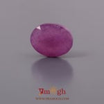 African Ruby - 5.6 Carat