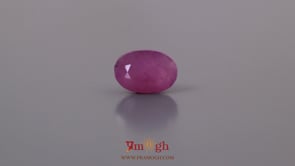 African Ruby - 3.95 Carat