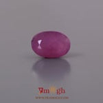 African Ruby - 3.95 Carat