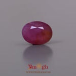 African Ruby - 3.6 Carat