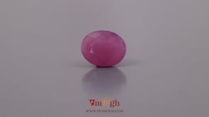 African Ruby - 4.4 Carat