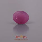 African Ruby - 4.4 Carat