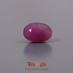 African Ruby - 4.2 Carat