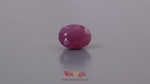 African Ruby - 4.55 Carat