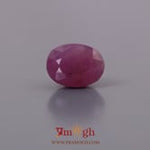 African Ruby - 4.55 Carat