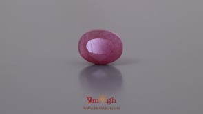 African Ruby - 4.55 Carat