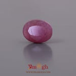 African Ruby - 4.55 Carat