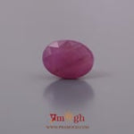 African Ruby - 3.65 Carat