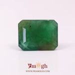 Zambian Emerald - 10.85 Carat