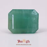 Zambian Emerald - 13.15 Carat