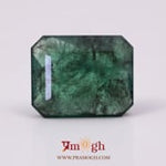 Zambian Emerald - 15.7 Carat