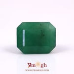 Zambian Emerald - 12.15 Carat