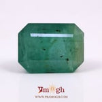 Zambian Emerald - 17.02 Carat