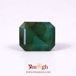 Zambian Emerald - 8.35 Carat