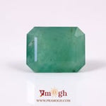 Zambian Emerald - 11.7 Carat