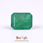 Zambian Emerald - 8.42 Carat