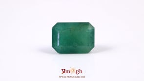 Zambian Emerald - 9.76 Carat