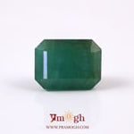 Zambian Emerald - 10.68 Carat