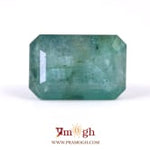 Zambian Emerald - 13.57 Carat