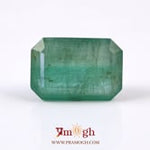 Zambian Emerald - 13.3 Carat