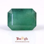 Zambian Emerald - 18.5 Carat