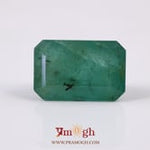 Zambian Emerald - 15.3 Carat