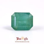 Zambian Emerald - 13.38 Carat