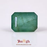 Zambian Emerald - 11.95 Carat