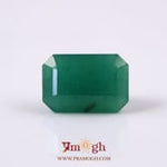 Zambian Emerald - 8.78 Carat