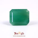 Zambian Emerald - 14.13 Carat