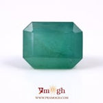 Zambian Emerald - 18.33 Carat