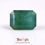 Zambian Emerald - 16.2 Carat