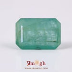 Zambian Emerald - 15 Carat