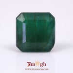 Zambian Emerald - 12.9 Carat