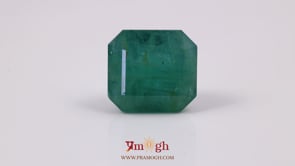 Zambian Emerald - 15.97 Carat