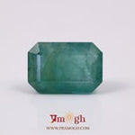 Zambian Emerald - 8.45 Carat